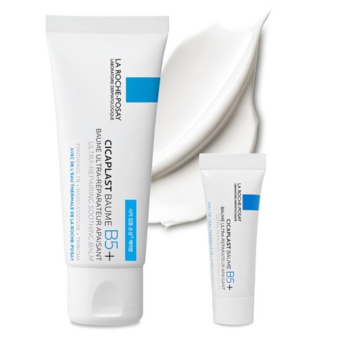 환절기 민감 피부? 라로슈포제 시카플라스트 밤 B5+ 40ml 3개로 완벽 진정했어요!