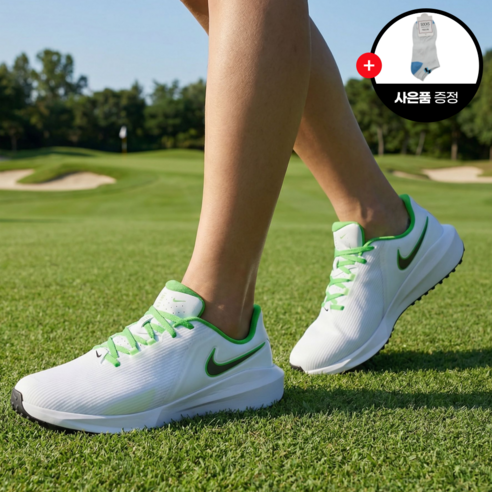 필드 위 발걸음이 달라져요! 나이키 프리 골프 NN 골프화 와이드 사용 후기 3 필드 위 발걸음이 달라져요! 나이키 프리 골프 NN 골프화 와이드 사용 후기