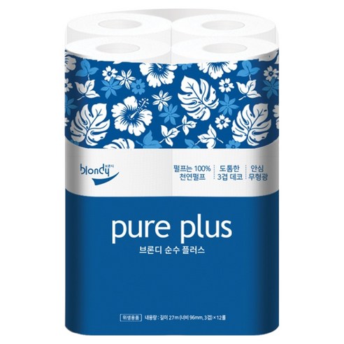 product_1775387593685_1