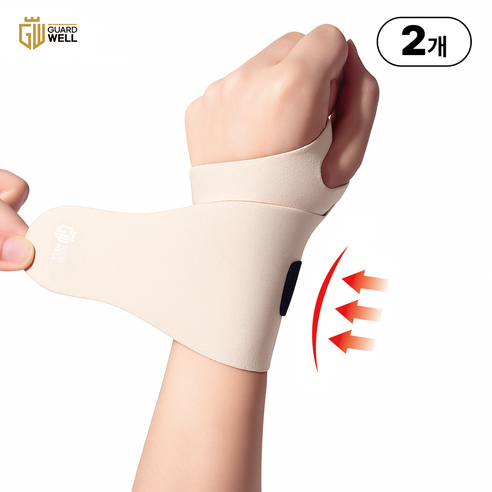 product_1775564710906_1