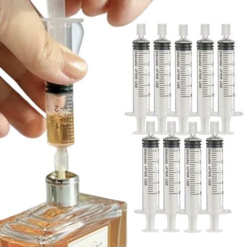 여행 갈 때 필수템! 로니베이 다용도 소분용 주사기, 써보니 너무 편해!