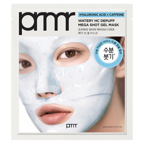 product_1775564907918_1