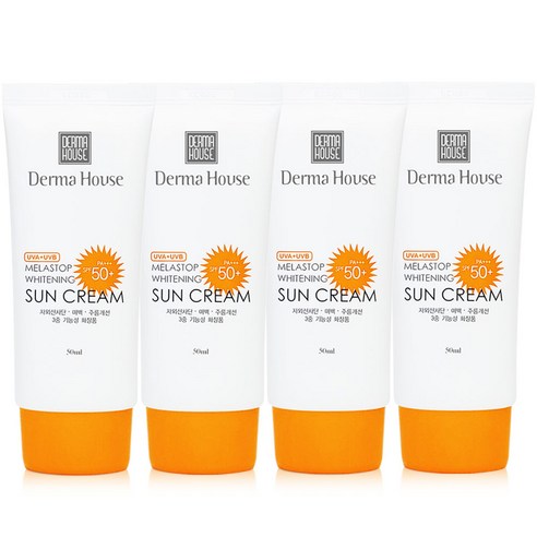 촉촉하고 산뜻한 본트리 베리 에센스 선블럭, 인생 선크림 등극 후기!