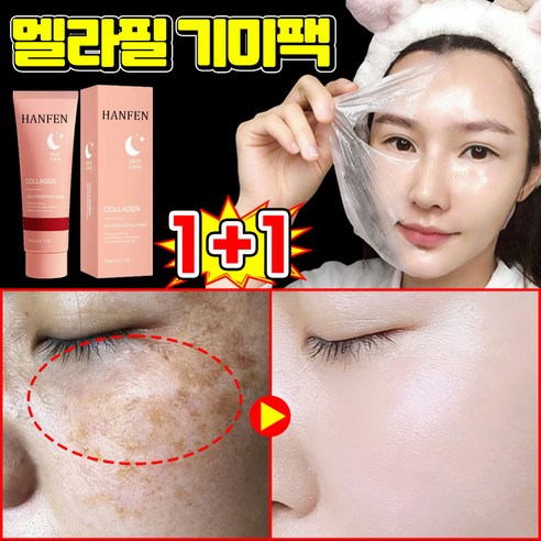 product_1775565036479_1