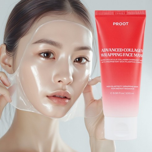 내돈내산 샤르드 멜라케어 필크림 마스크 후기! 실리콘 브러쉬 증정으로 기미잡티 박살내기