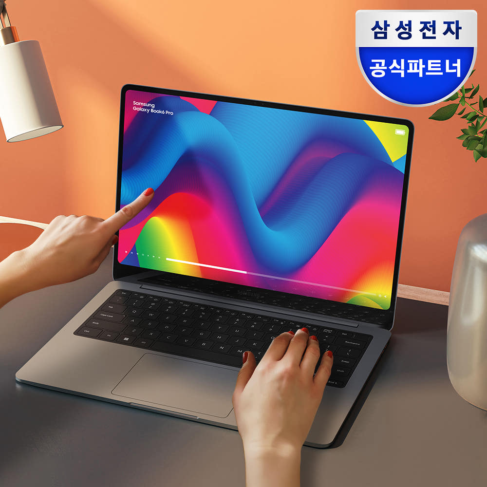 [SSD 업글 이벤트] 삼성 갤럭시북6 프로, 이건 진짜 혁명이에요!