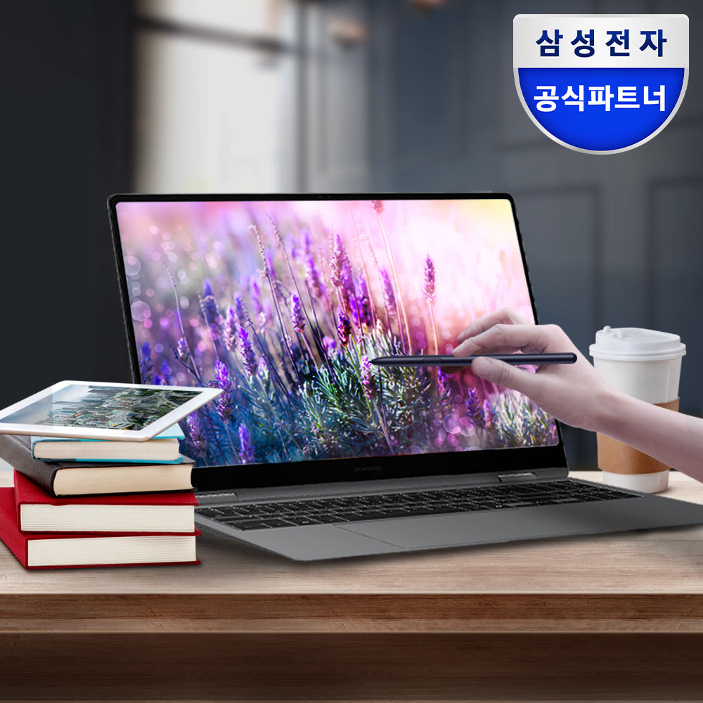 AI 시대를 위한 완벽한 파트너, 삼성 갤럭시북5 프로360 NT960QHA 노트북 솔직 후기