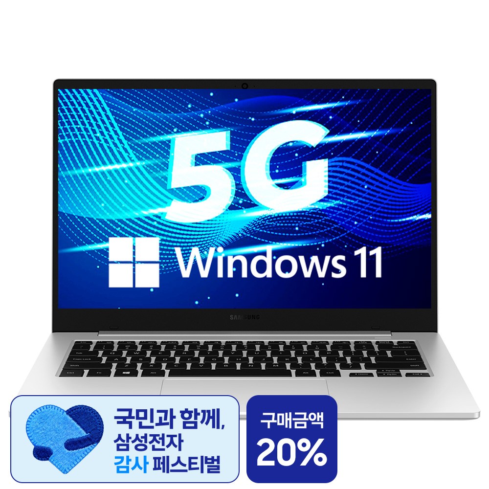 [삼성전자 공식파트너] 갤럭시북Go NT345XPA-K14AS 윈도우11 14인치 휴대용 가성비 학생용 문서작성 5G LTE