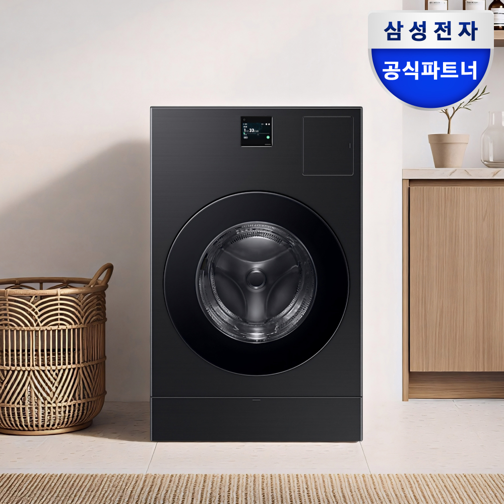 삼성 비스포크 AI콤보, 세탁 25kg 건조 15kg 대용량으로 빨래 끝!