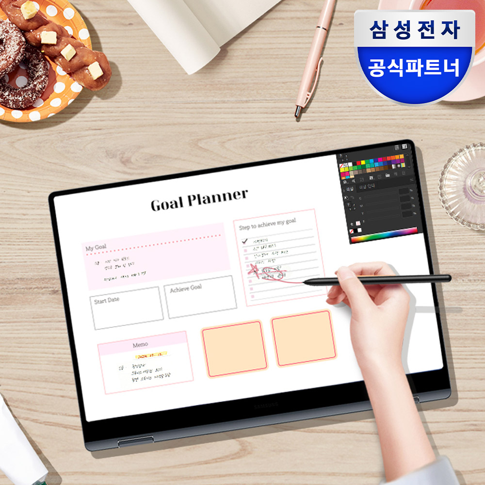 AI 시대의 필수템, 삼성 갤럭시북4 프로360 솔직 후기! (당일 도착 가능!)