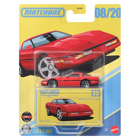 product_1785107581755_1